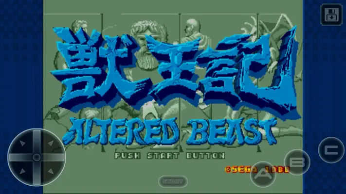 Altered Beast Classic android App screenshot 6